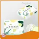 Coffee Packaging Box Gray Board Packaging Box Yingmei 1
