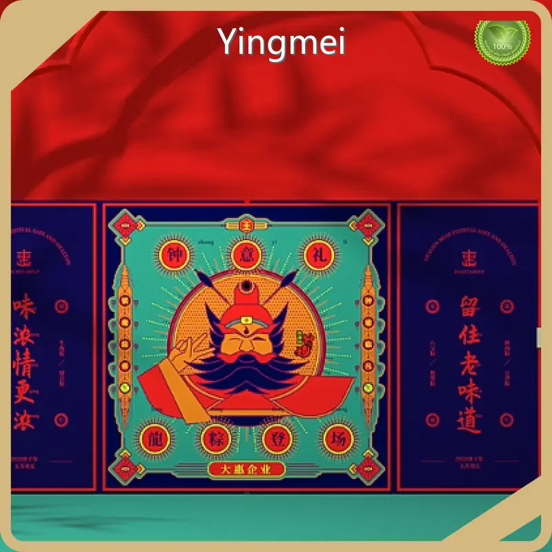 Yingmei Food Packaging Box Manufacturer-1 1