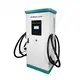 All in One Car Charger - - JUBILEE 2
