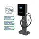 Wall Box Charge - - JUBILEE 3