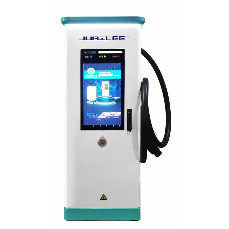 Dc Car Chargers - - JUBILEE-1 5