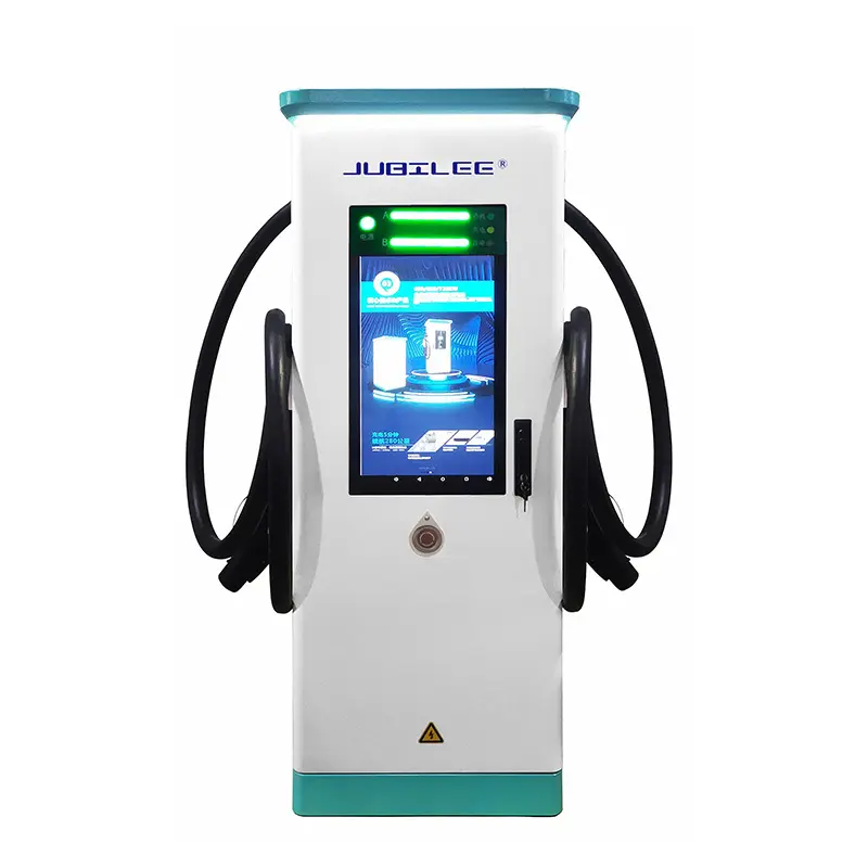 Dc Car Chargers - - JUBILEE-1 7