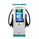 Dc Car Chargers - - JUBILEE-1 7
