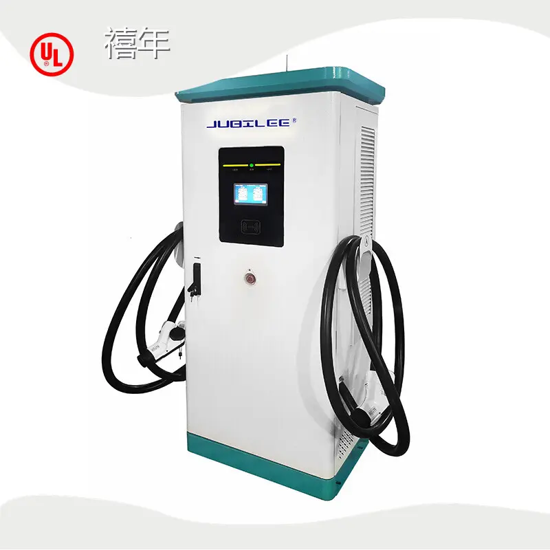 Custom Dc Ev Charging Stations JUBILEE 1