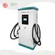 Custom Dc Ev Charging Stations JUBILEE 1