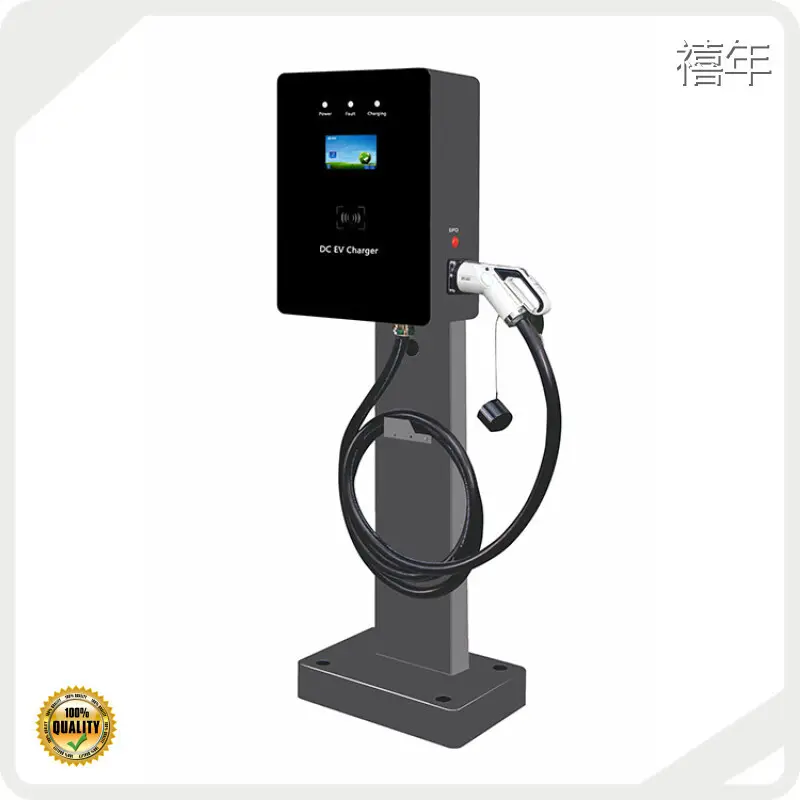 Wholesale Ev Wallbox Charger JUBILEE Brand 1