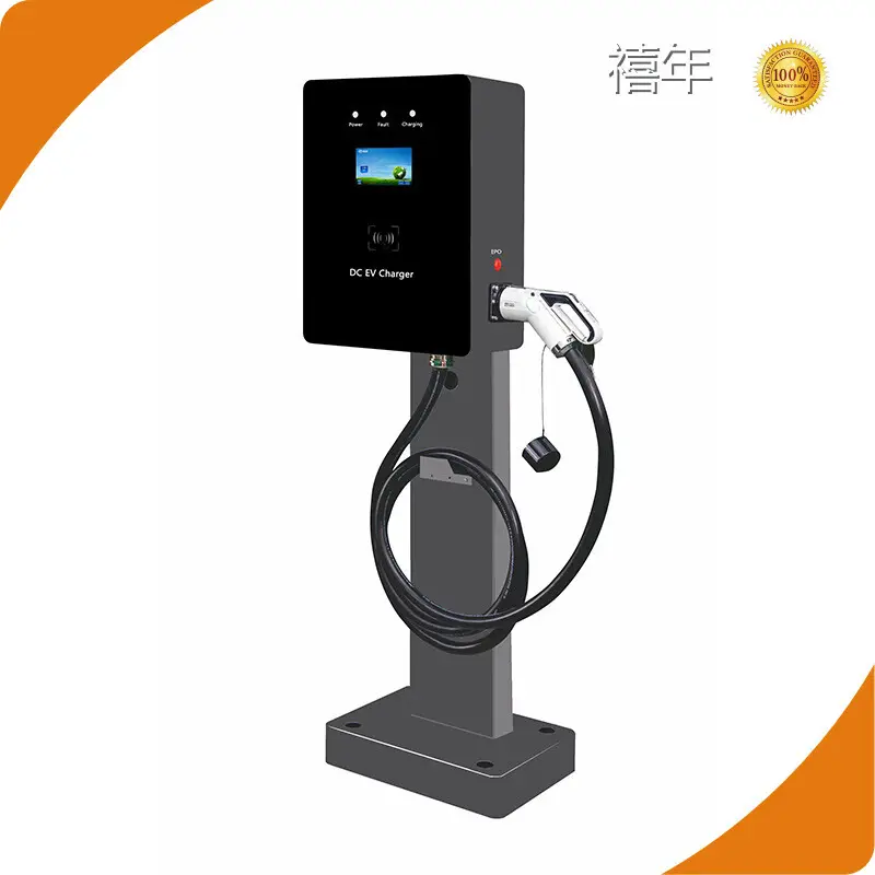 Custom Electric Vehicle Charger Manufacturers JUBILEE 1