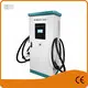 Ev Dc Charger - - JUBILEE 1