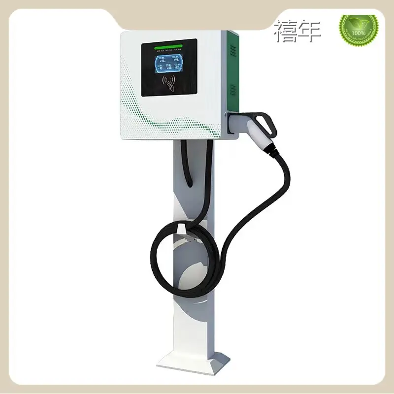 Electric Vehicle Charging Station Companies - - JUBILEE 1