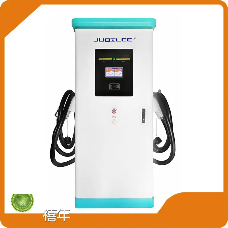 Dc Car Chargers - - JUBILEE 1