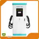 Dc Car Chargers - - JUBILEE 1