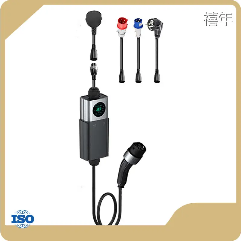 Portable Electric Car Charger - - JUBILEE-1 1