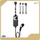 Portable Electric Car Charger - - JUBILEE-1 1