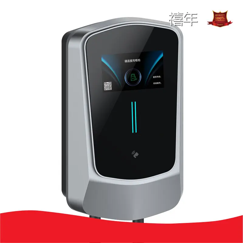 Electric Vehicle Wall Charger by JUBILEE 1