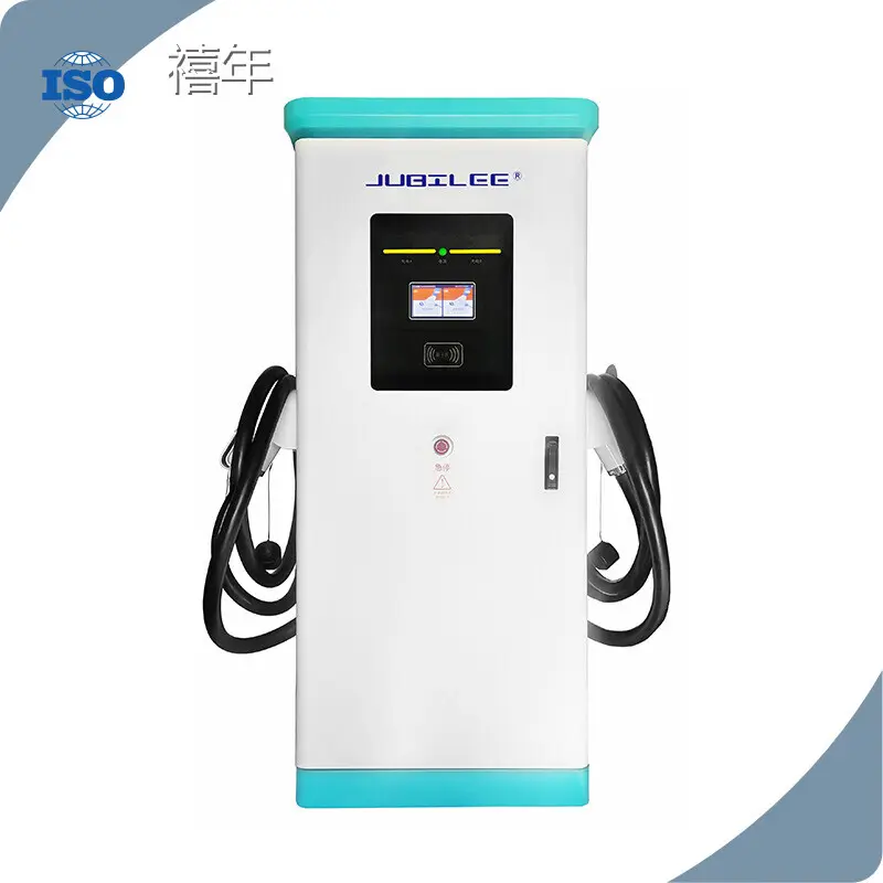 Dc Ev Charging Stations - - JUBILEE 1