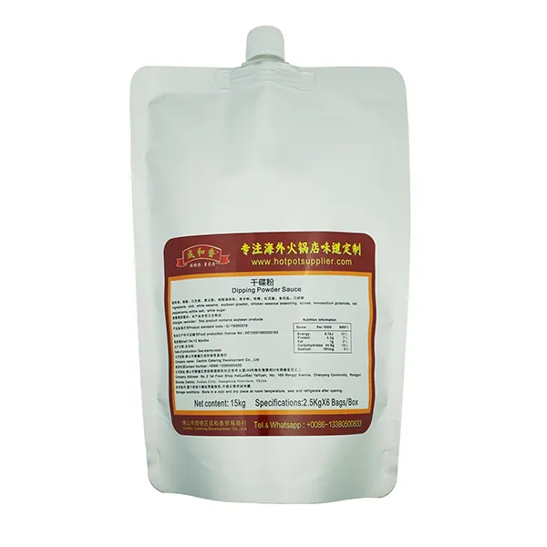 Chenghot Chinese Mushroom Sauce - 2