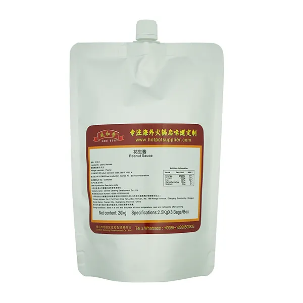 Hotchicken Dipping Sauce Chenghot Brand 2