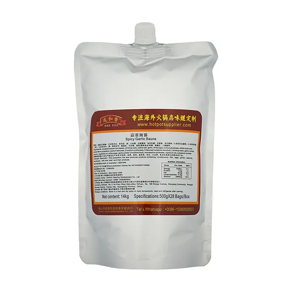 Asian Dipping Sauce Chenghot Company 2