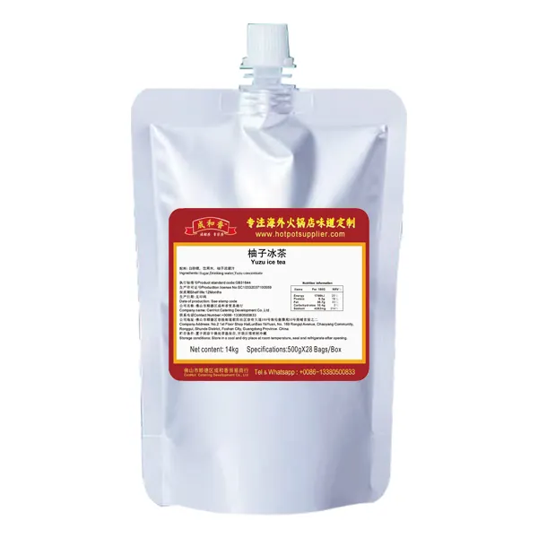 Wholesale Hot Tea Pot Chenghot Brand 2