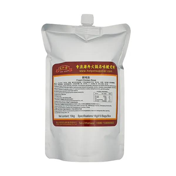 Tom Yum Base Chenghot Manufacture 2