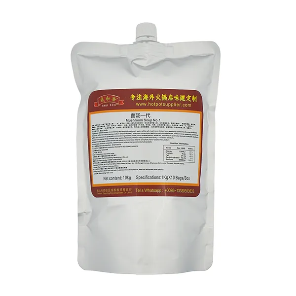 Tom Yum Soup Base Chenghot Brand 2