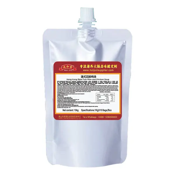 Chenghot Brand Tomyum Soup Base Supplier 2