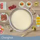 Chenghot Tom Yum Steamboat Suppenbasis - 1