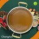 Tom Yum Soup Base Chenghot Brand 1