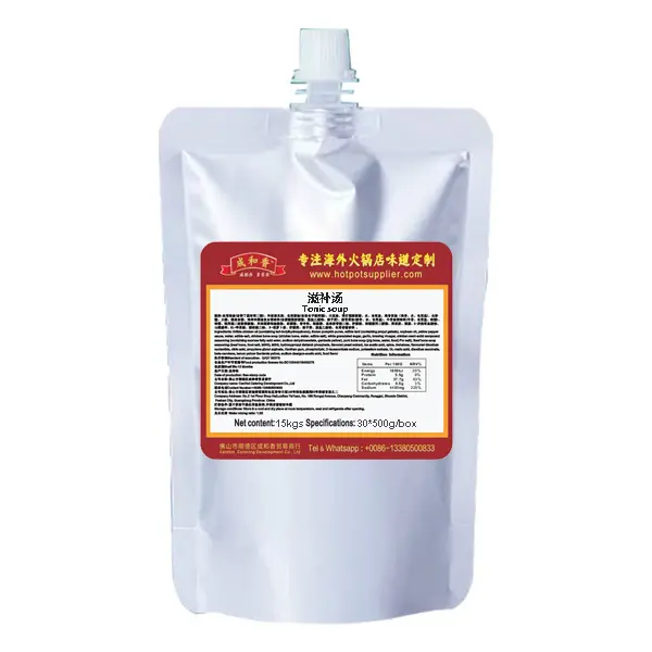 OEM Hot Pot Base Packet Chenghot 2