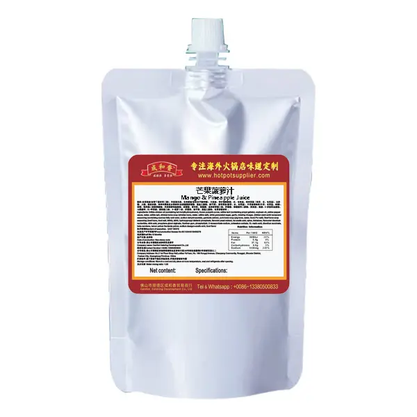 Wholesale Bubble Tea Supplies Chenghot Brand 2