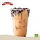 Forniture di Bubble Tea personalizzate all'ingrosso Chenghot 1