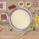 Chinese Hot Pot Broth Base by Chenghot 1