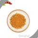 Chenghot Chinese Chili Dipping Sauce-1 1