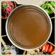 Chenghot Beef Tallow Hot Pot Base 1