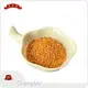 Salsa piccante personalizzata Best Foods Chenghot 1