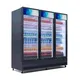 Upright Display Fridge for Sale OEM for Wholesale1675×750×2100mm (59.2″×26.5″×82.7″) 2