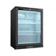 Commercial Bar Fridges at Discount for Home Apex Cool BS-133 4