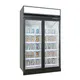 Apex Cool Shop Display Fridge 620×735×2090mm (24.4″×28.9″×82.3″)order Now 2