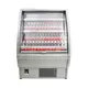 Apex Cool Display Chillers 725×685×1495mm (28.5″×27″×58.9″) Display Chillersnew Arrival 3