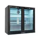 Professional Display Fridge Price Display Fridge Price Company 2