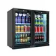 Professional Display Fridge Price Display Fridge Price Company 4