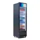 High End Fridge for Display on Sale for Sale 2