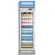 OEM Shop Display Fridge Apex Cool 450 Liters/ 51.21 Cu.Ft 2