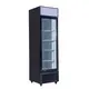 Good Selling Display Chillers for House 2