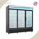 High Quality Commercial Bar Fridges 1635×720×2010mm (64.4″×28.4″×79.1″) Apex Cool Company 1