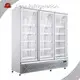 OEM Display Fridges Apex Cool BM3C1880 1