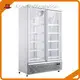 Best Material Commercial Bar Fridges Apex Cool Company 1