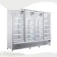Freezer Bottom Mount Apex Cool Brand BM4F2500 2500×705×2050mm (98.4″×27.8″×80.7″) 1