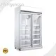 Custom Fridge Supermarket 660×775×2220m (26.0″×30.5″×87.4″) Apex Cool 1