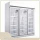 Hot Display Fridge for Sale R600A/R290 Apex Cool Brand 1